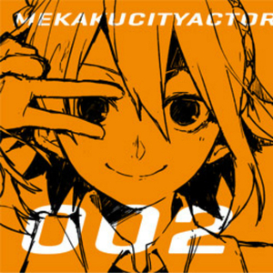 欧美亚洲一区综合精品
