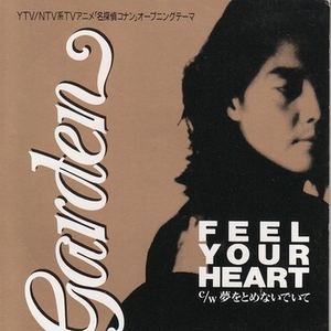 欧美亚洲一区综合精品
