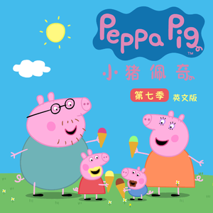 欧美亚洲一区综合精品
