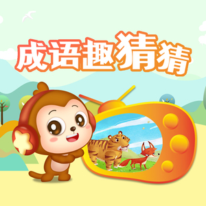 欧美亚洲一区综合精品
