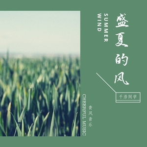 欧美亚洲一区综合精品
