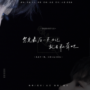 欧美亚洲一区综合精品
