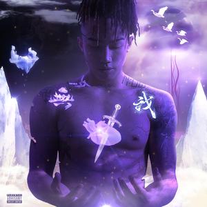 欧美亚洲一区综合精品
