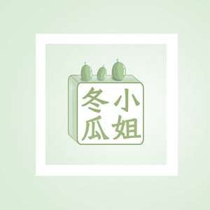 欧美亚洲一区综合精品
