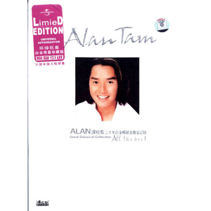 欧美亚洲一区综合精品
