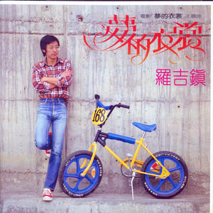 欧美亚洲一区综合精品
