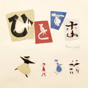 欧美亚洲一区综合精品
