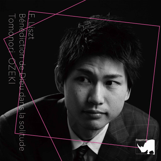 欧美亚洲一区综合精品
