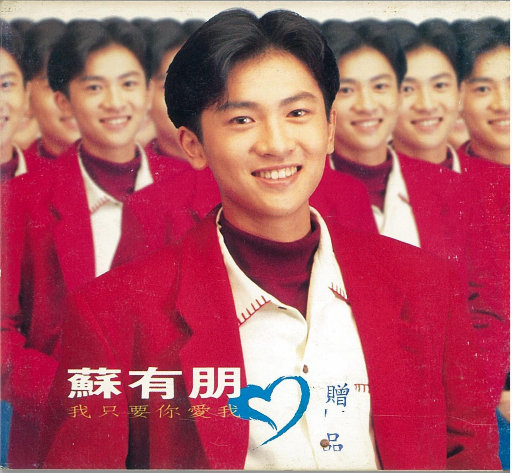 欧美亚洲一区综合精品
