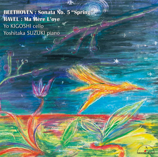 欧美亚洲一区综合精品
